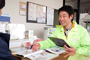 種子島石油のリフォームのご提案
