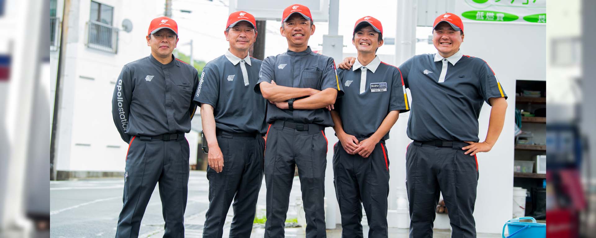 種子島石油 西之表SSのスタッフ
