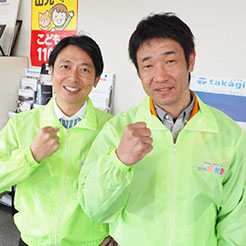 種子島石油住設リフォーム相談員